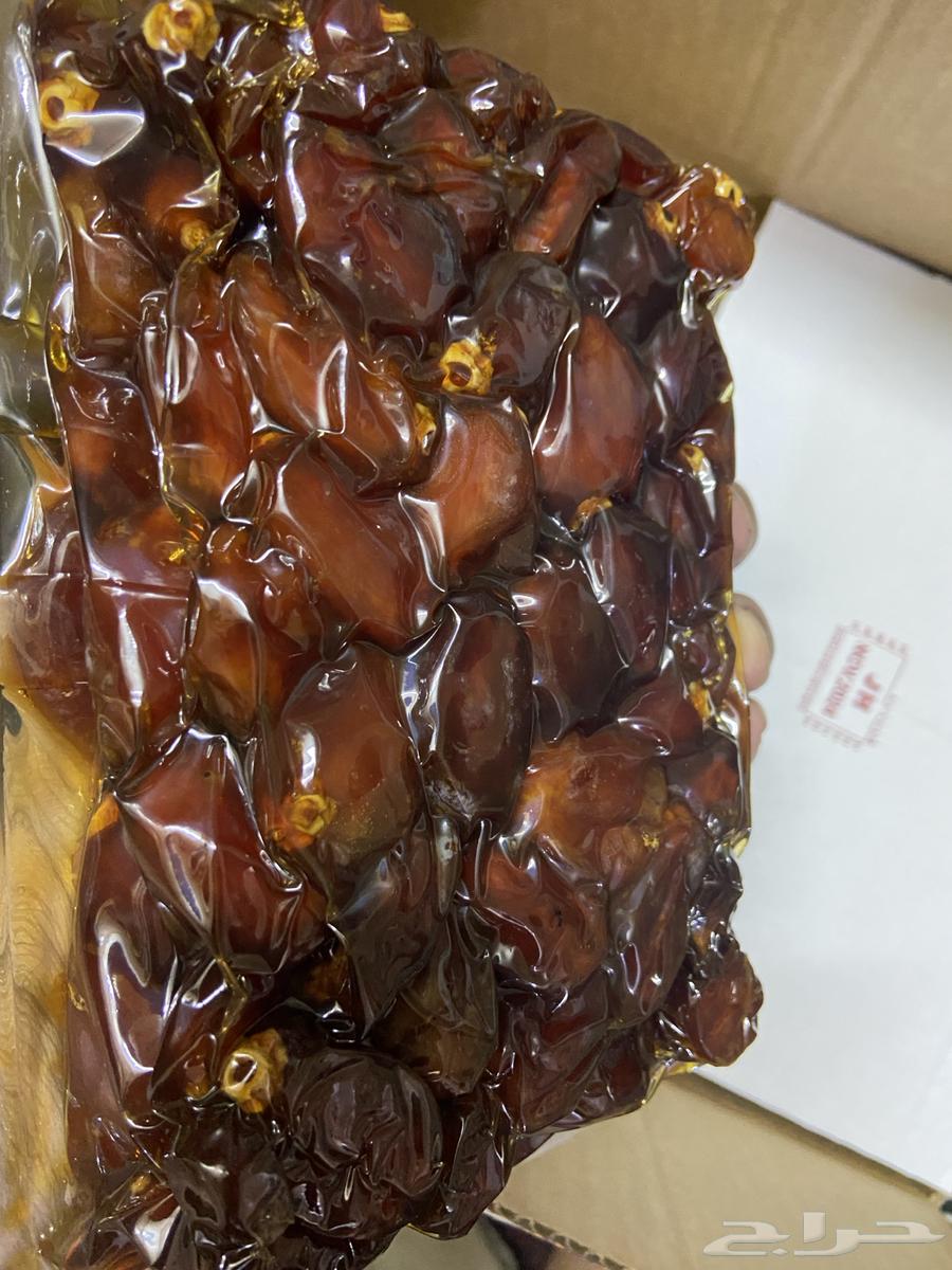 Five boxes of light dates64480606361858112