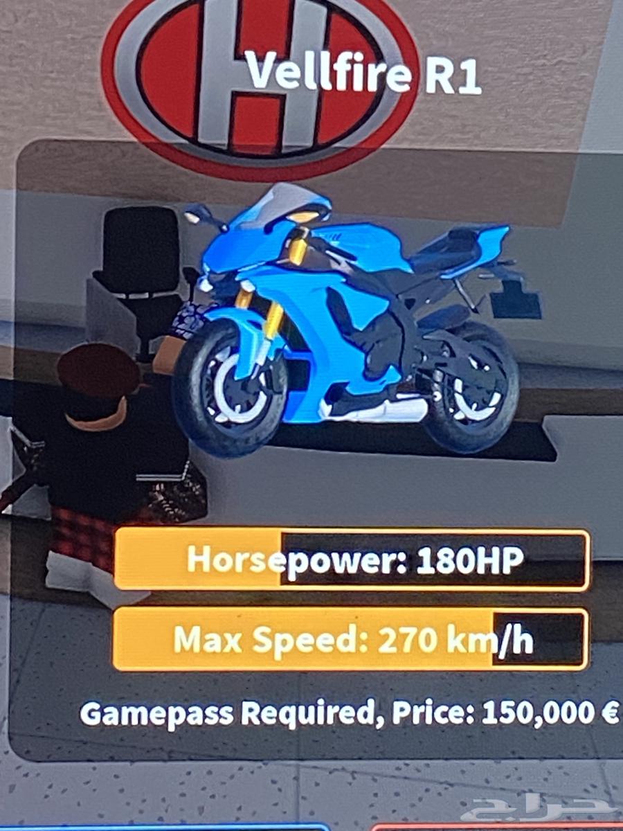 حساب روبلكس ايمرجينسي البيع الصامل يجي السوم واصل 300 ريال64479646768898114