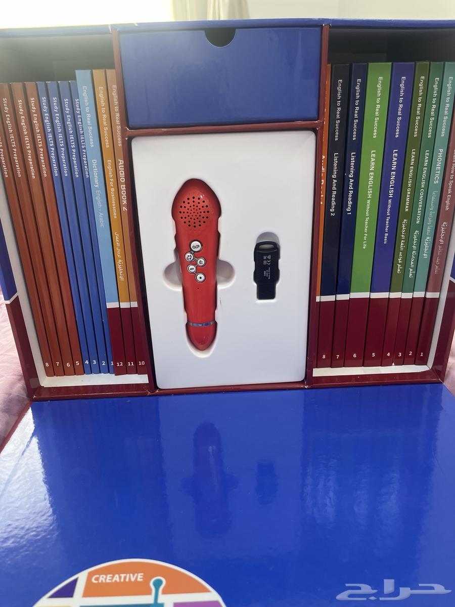 كتب إنجليزية للتعليم جميع المستويات64482430691074113