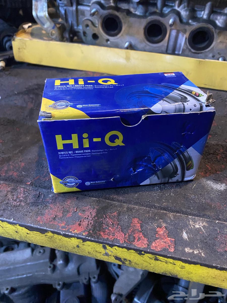 فحمات انفينيتي g3764659977159169110