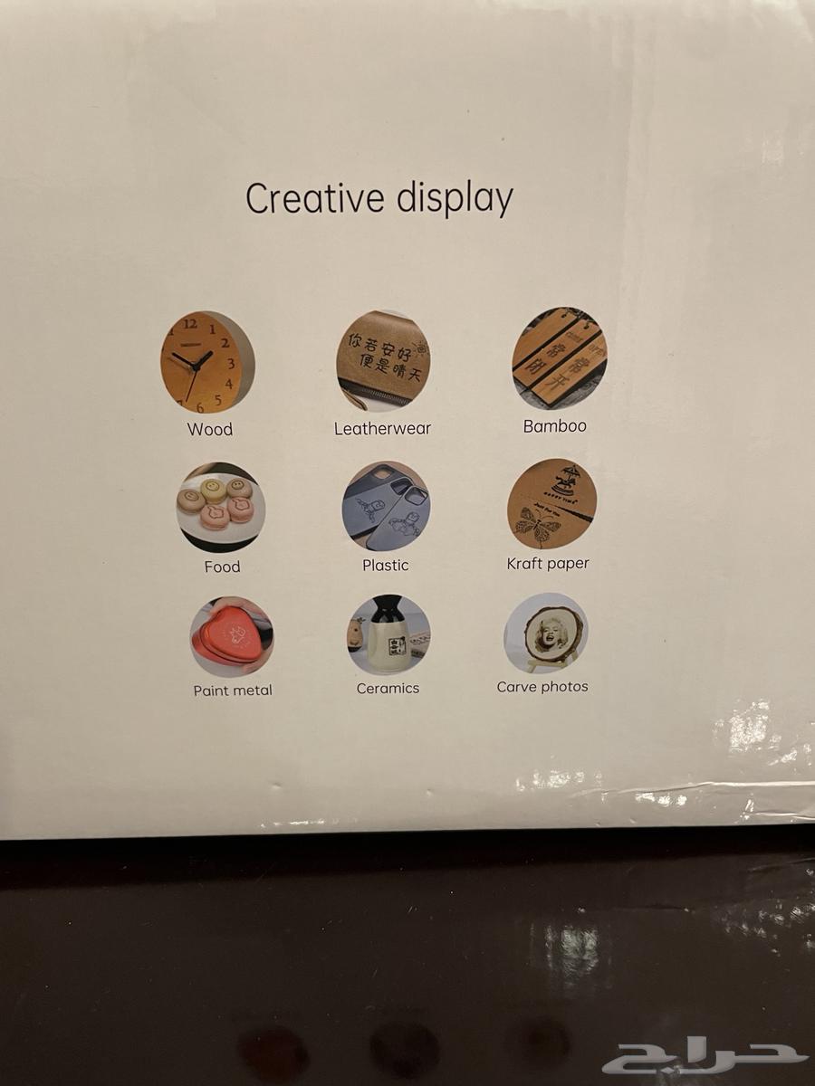 الة حفر ليزر داجا الاصليه جديده64485297780995113