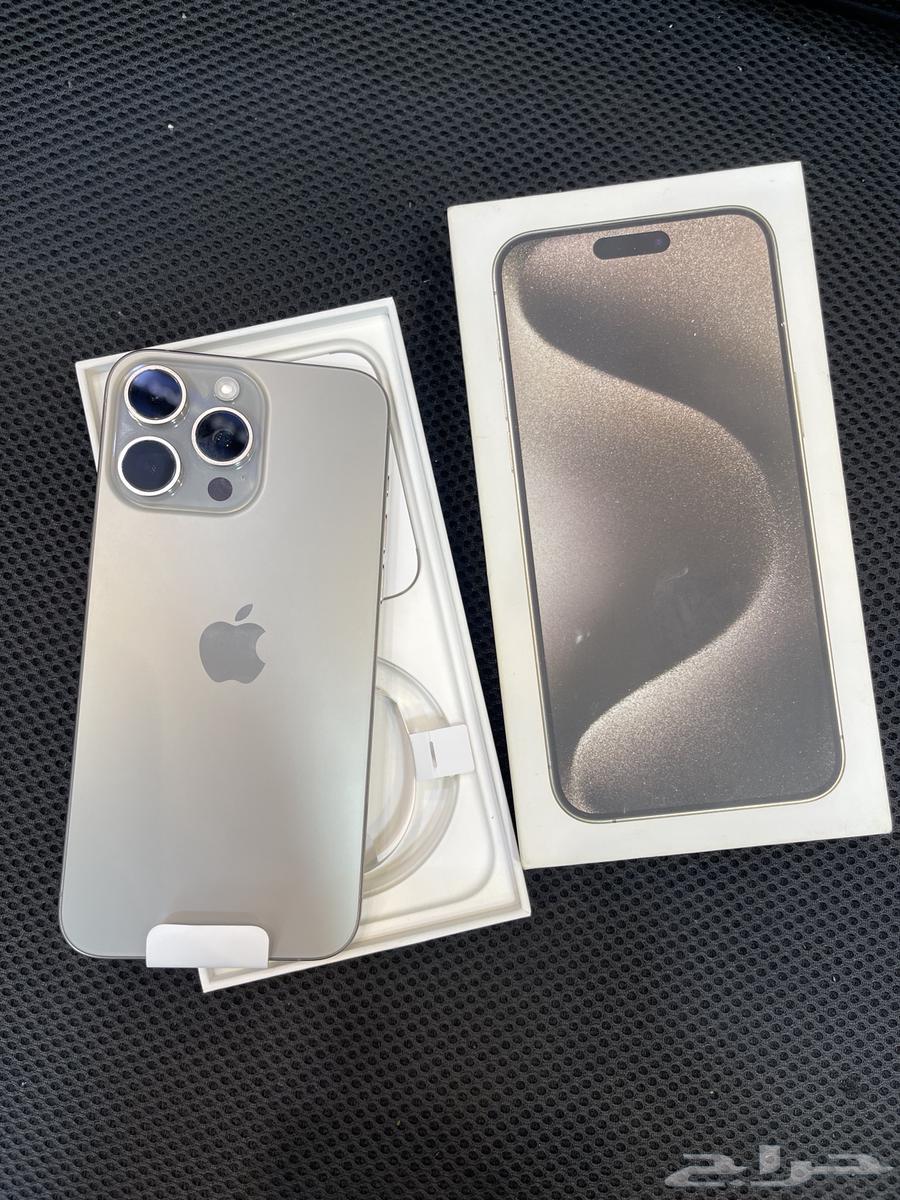 ايفون 15 برو ماكس جديد64479064862977111