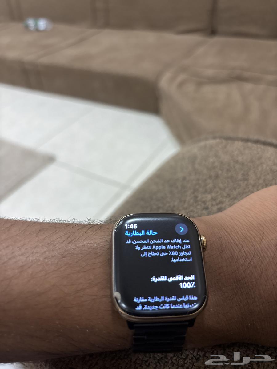 Apple Watch Series 10 titanium edges, new with 3 months of use64481477478531113