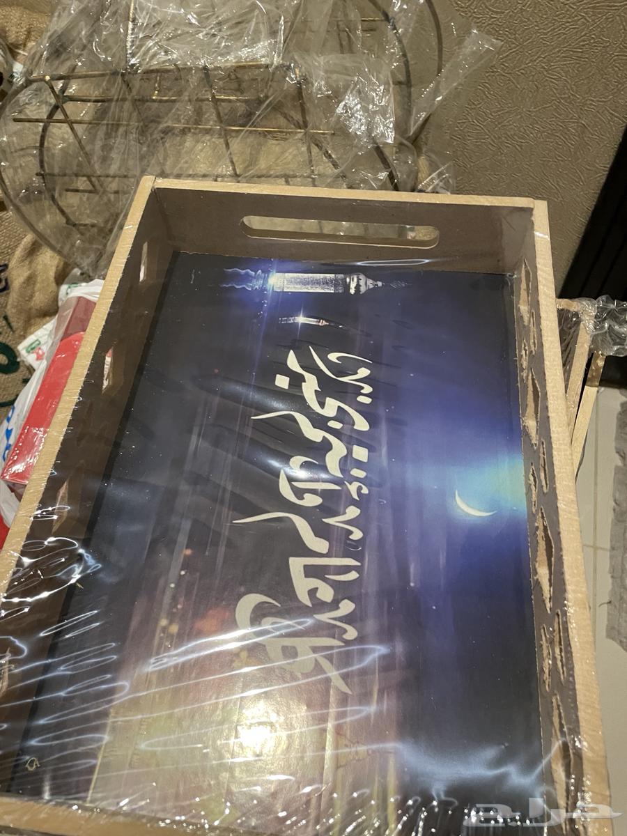 Serving Plates, Wooden Plates, and Basket64480112449155112