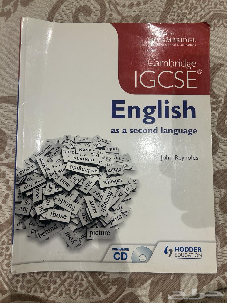 New books for sale, never written in, British curriculum, eighth grade64482946206466110