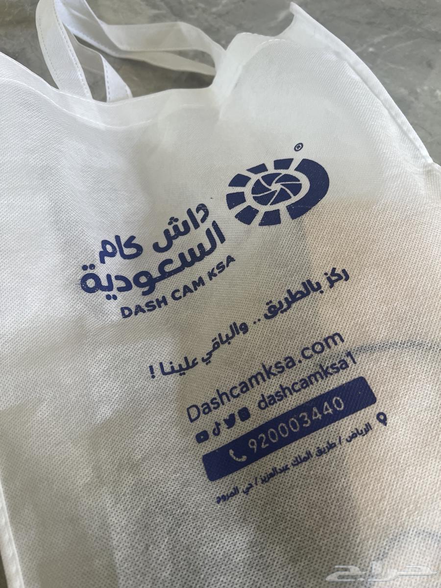 Dual Channel Car Camera (Front and Rear)64481223489153111