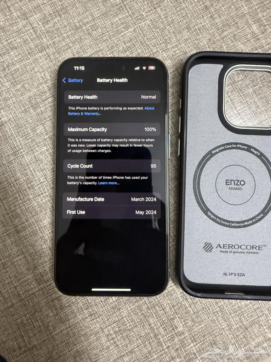 آيفون 15 برو 128 جيجابايت64480963721474111