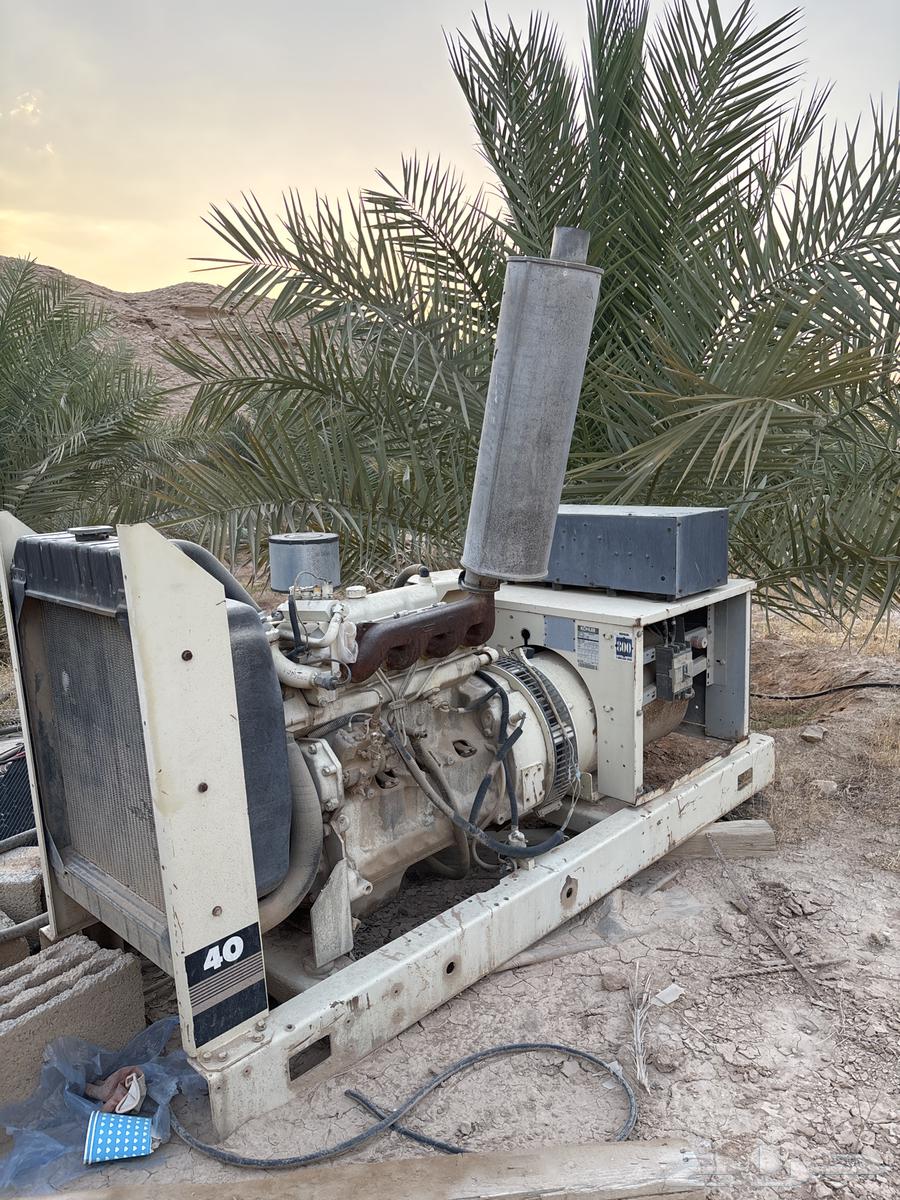 Machine with generator64483909087618110