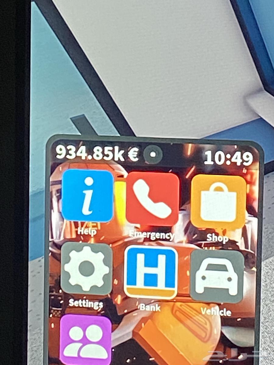 حساب روبلكس ايمرجينسي البيع الصامل يجي السوم واصل 300 ريال64479646768898112