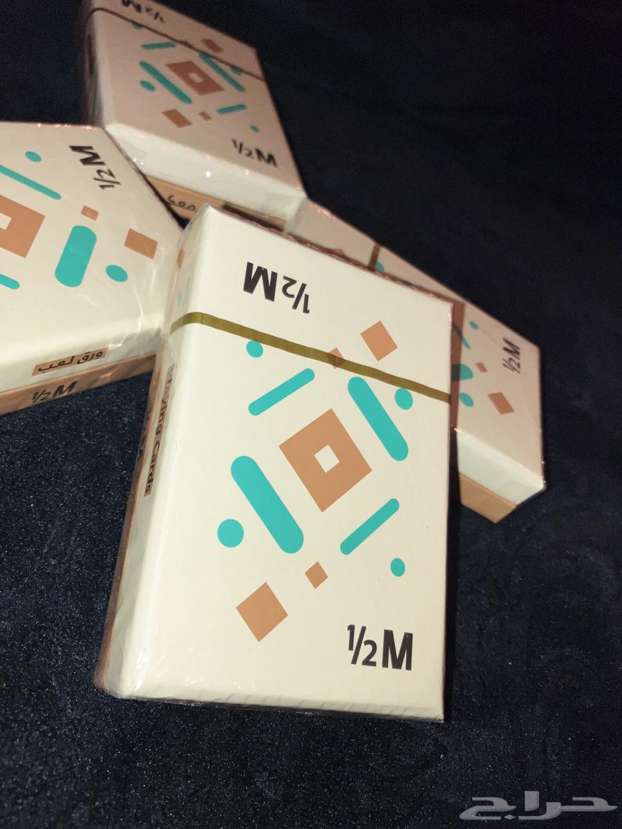 ورق بلوت هاف مليون64484457344129110