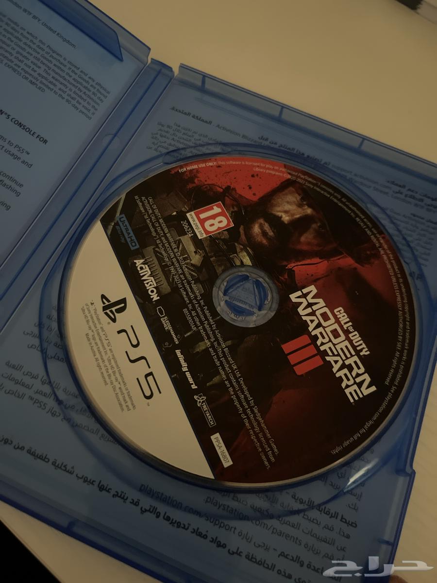 شريطين سوني 5 و 464482484729987111