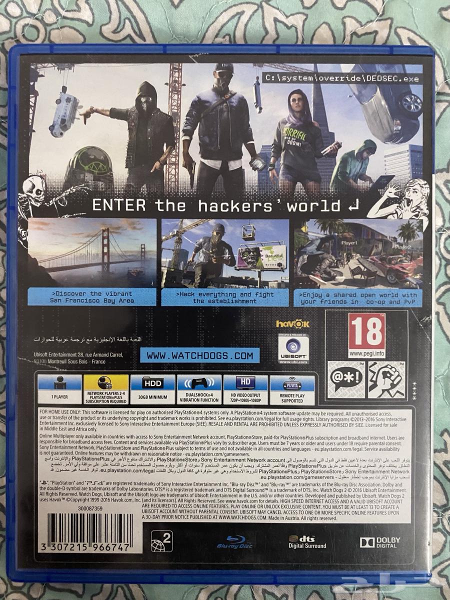 Playstation Games ألعاب بلايستيشن64480126005633112