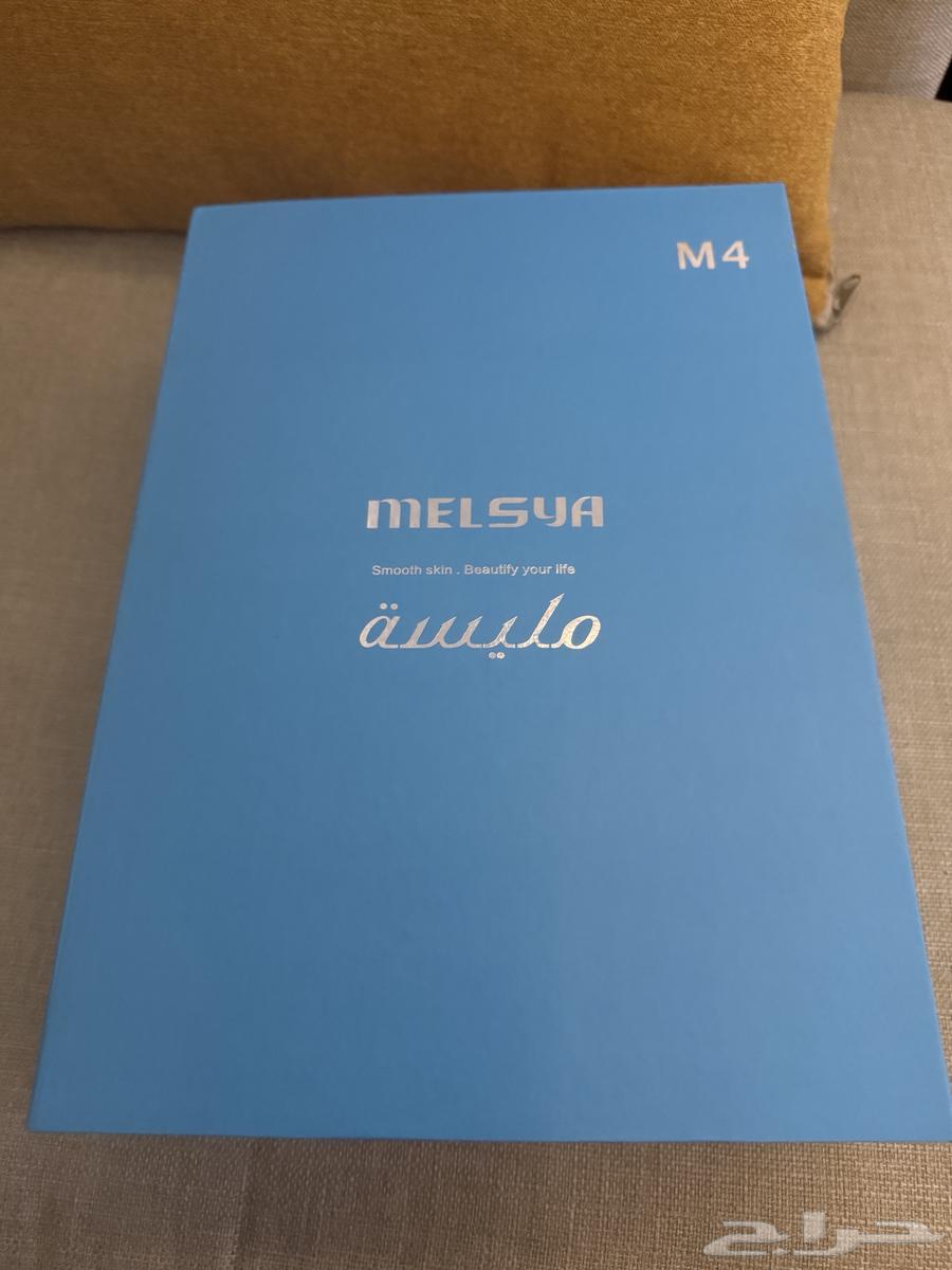 Laser64481599406977111