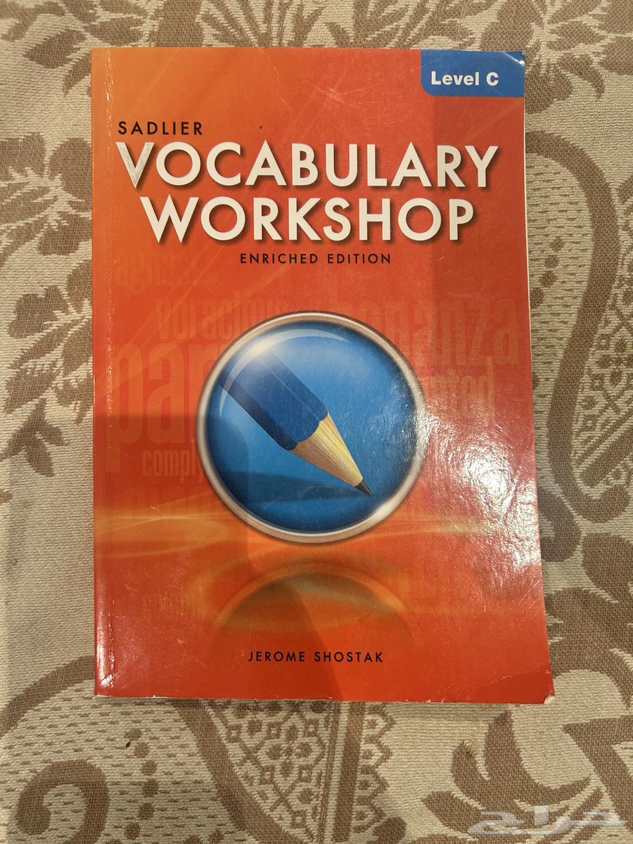 كتب مستعملة نظيفة للبيع صف ثامن منهج امريكي64481558368387112