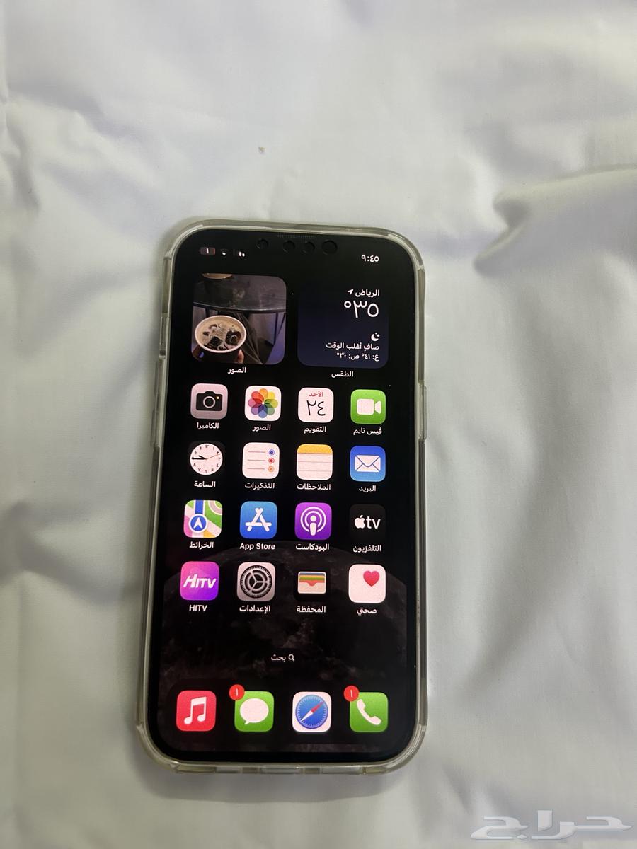 ايفون 13 برو64485092784513111