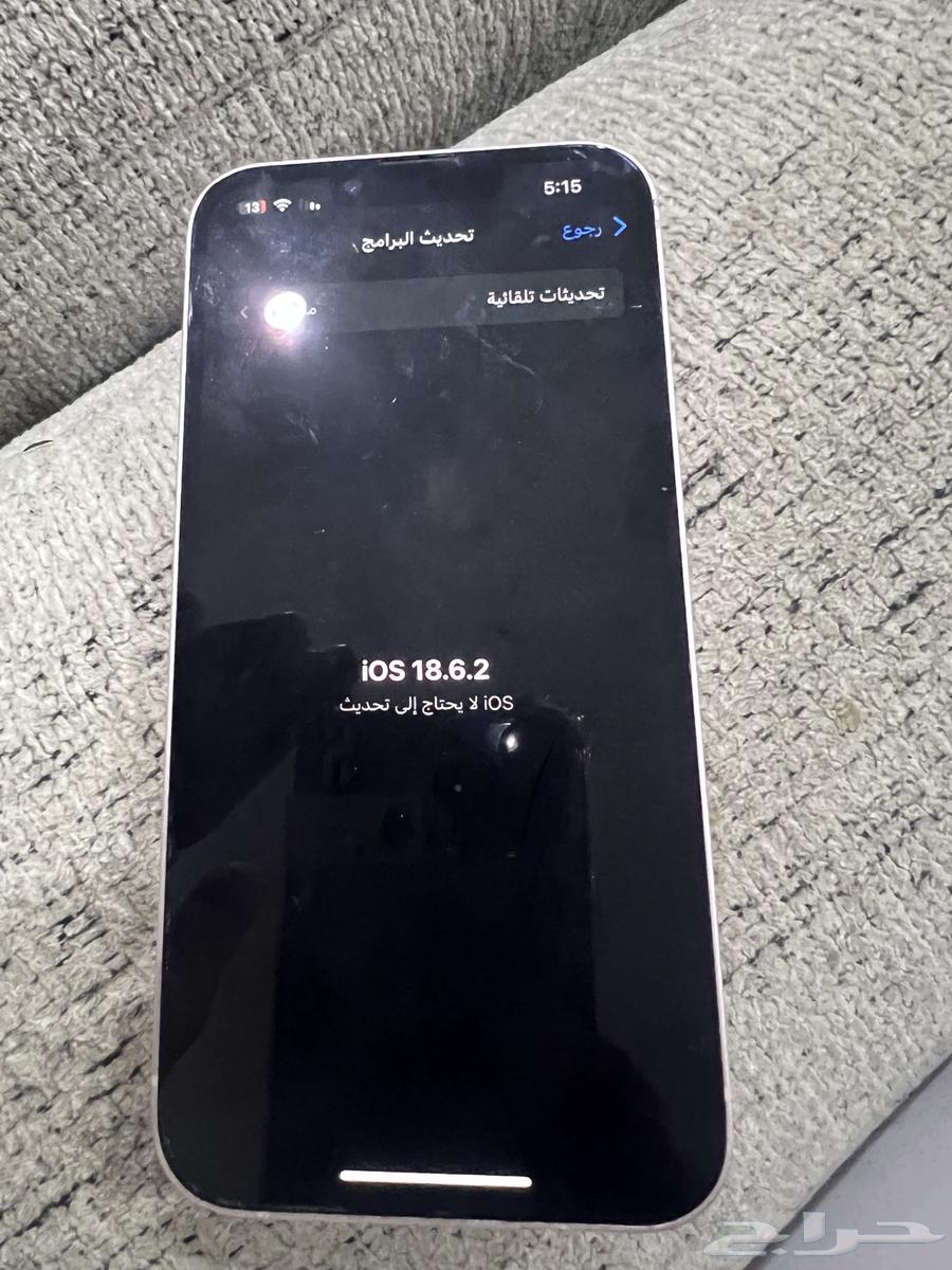 ابفون 13 عادي لون وردي64483342051459113