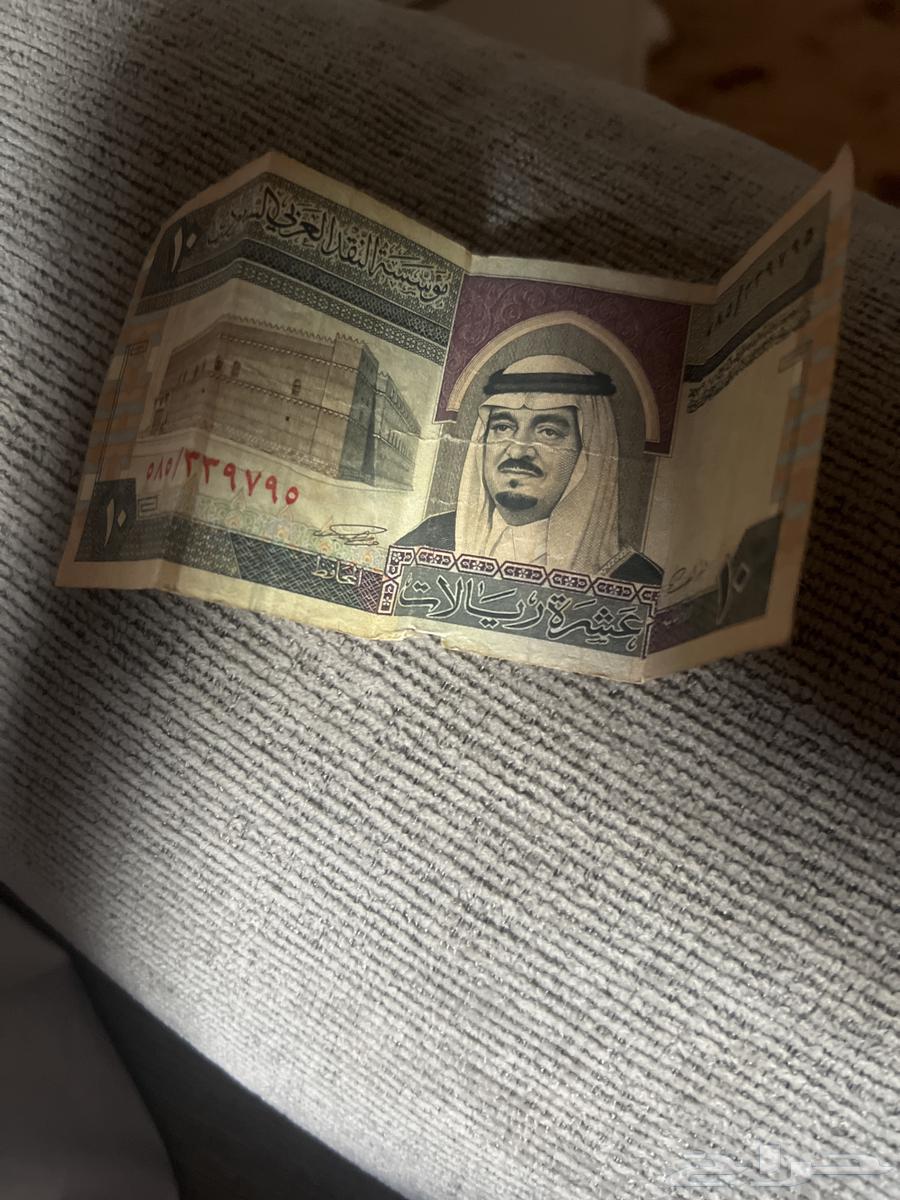 فلوس الملك فهد64483027914369110