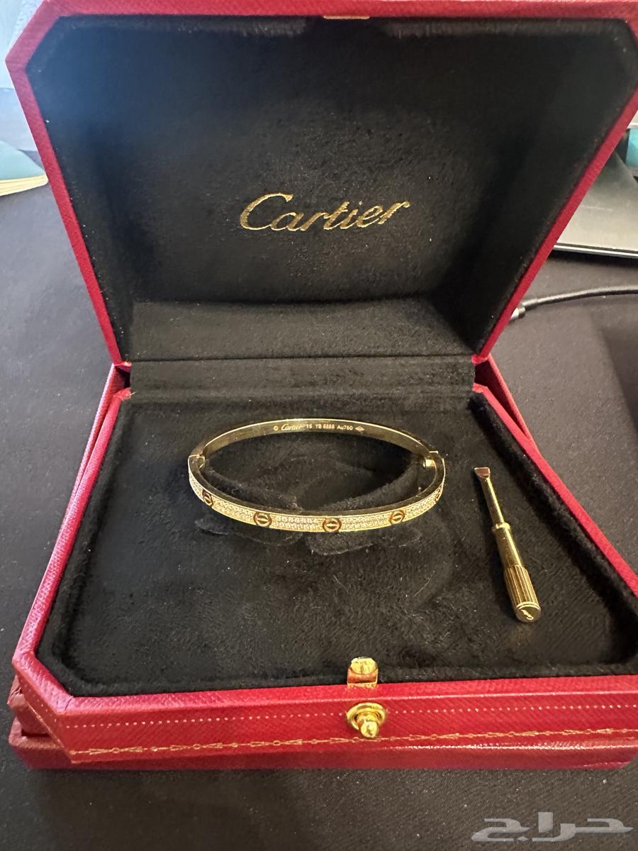 كارتير ذهب و الماس64481996709377110