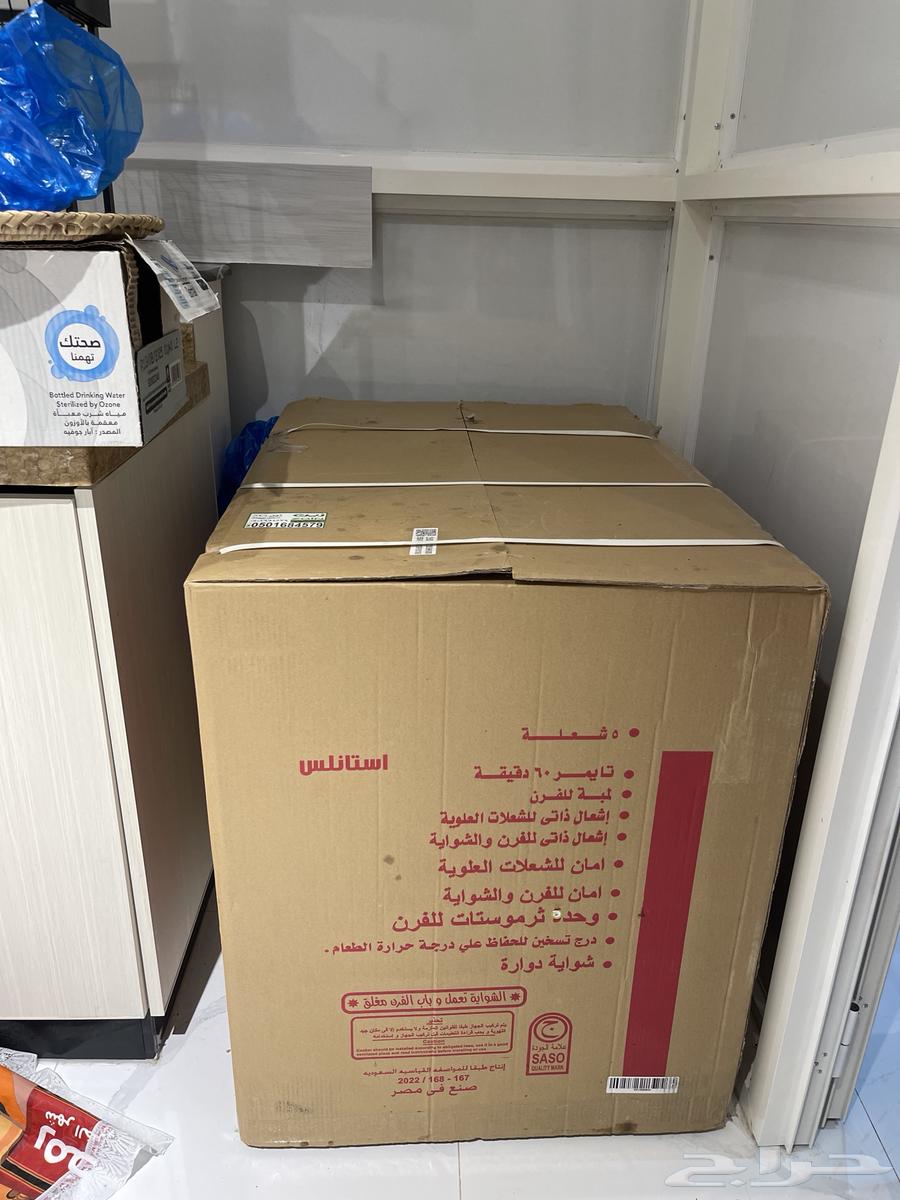 فرن جديد 5أعيون من شركة المنيع64485598230914110