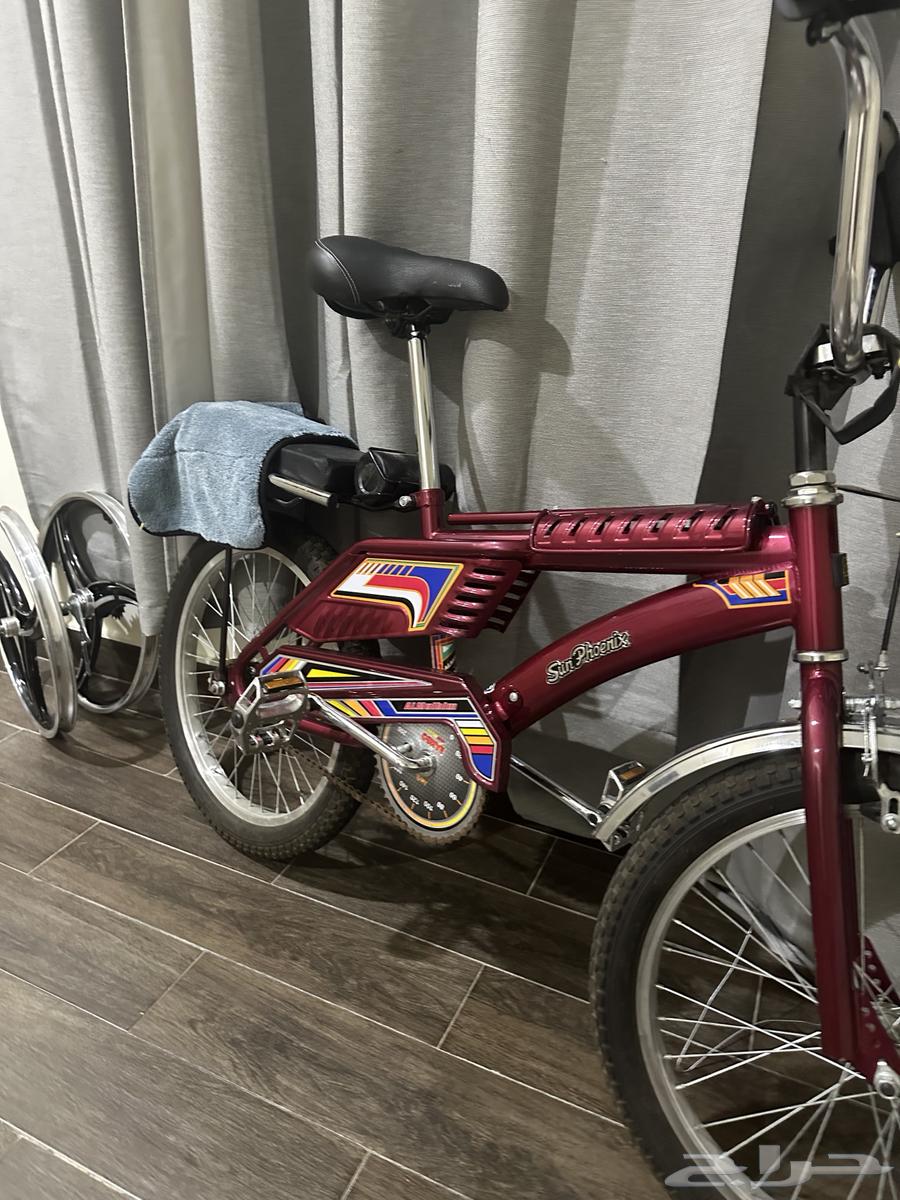 Rambou Cycle64480702848003110