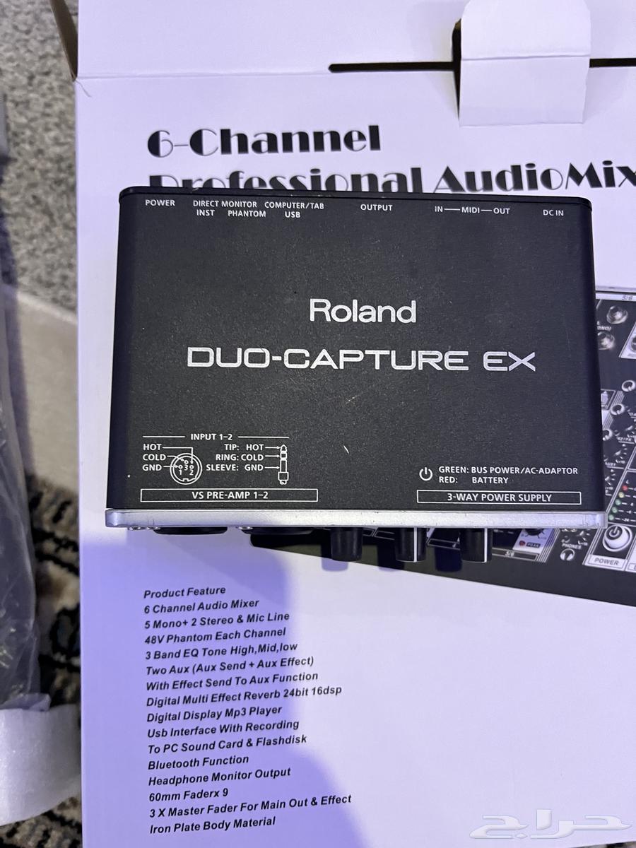 Electronics64479133855362112