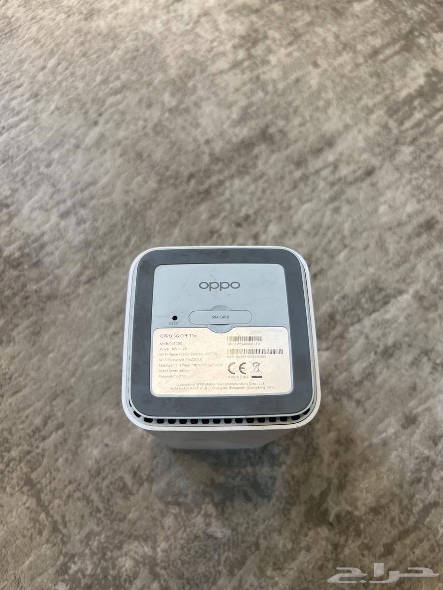 Modem for sale64482768845186111