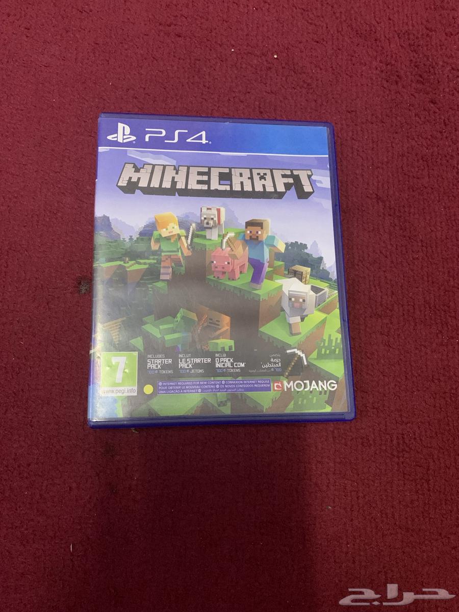 للبيع شريط ماين كرافت64482959855363110