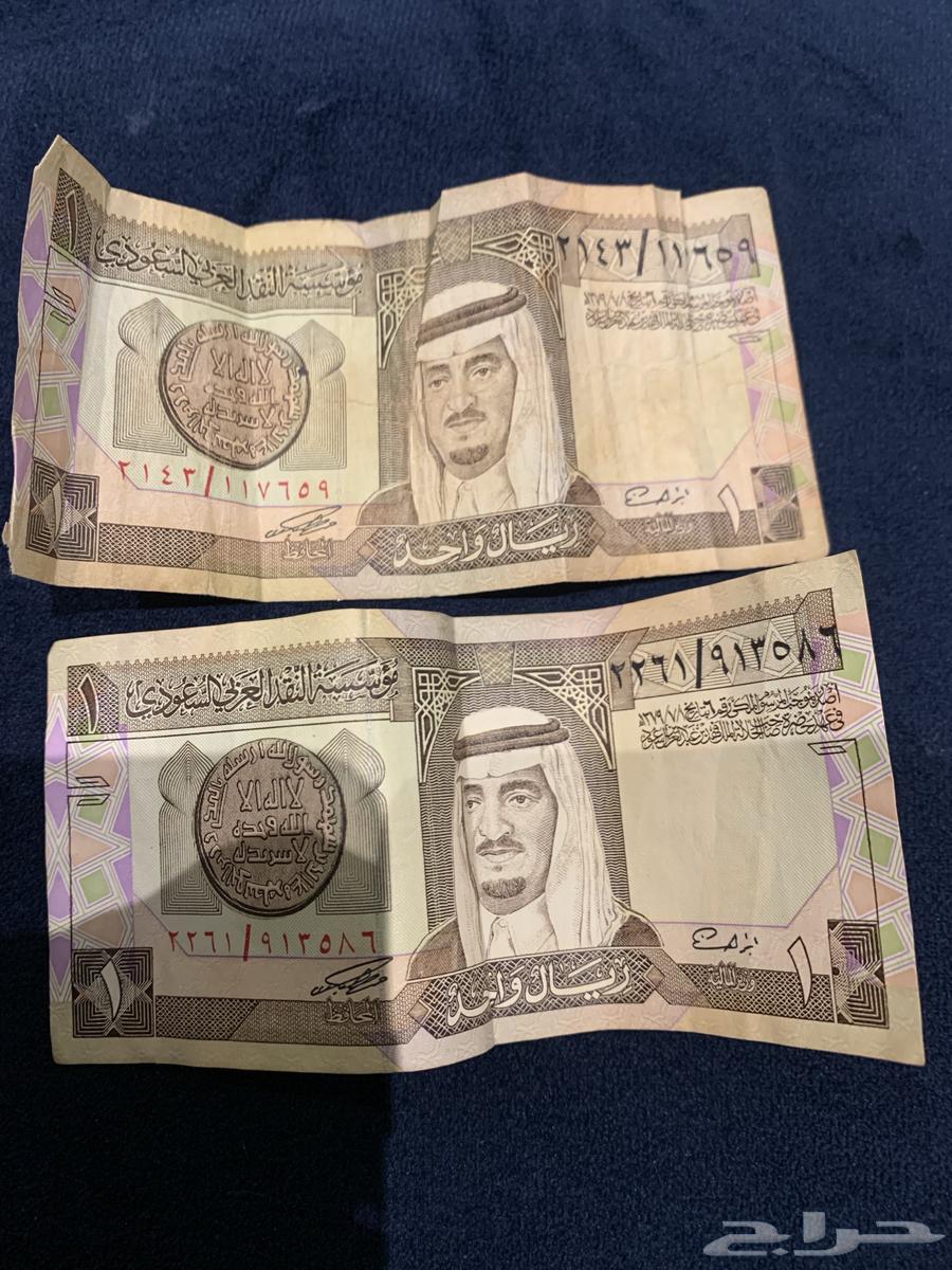 ريال الملك فهد بليز اشتروه64484047414914110