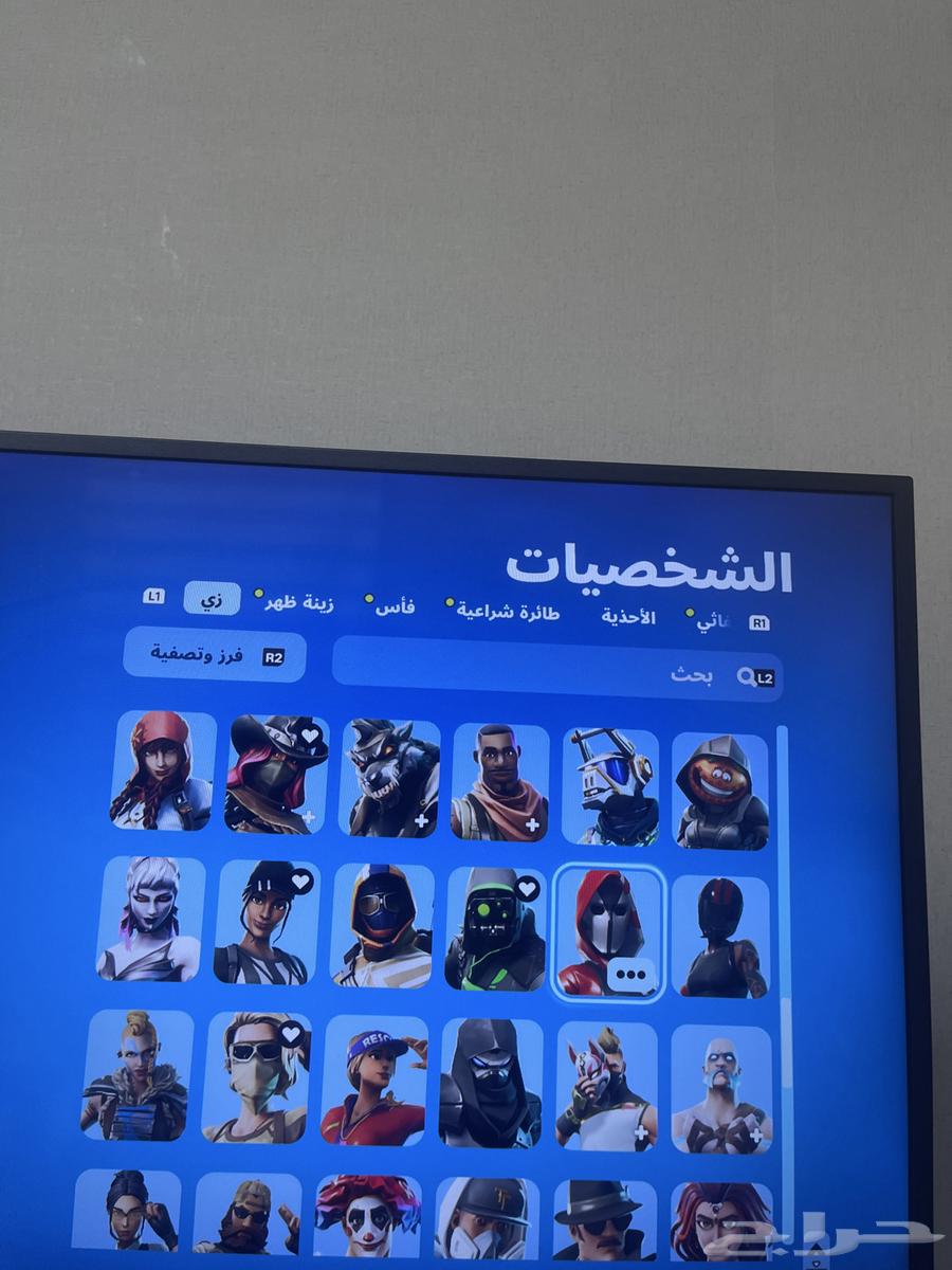 An account with the full second season and how many dances do you want, plus rare ax for 50064484538856450113