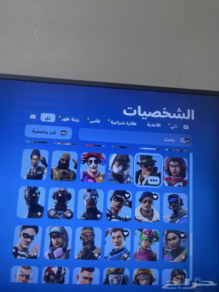 An account with the full second season and how many dances do you want, plus rare ax for 50064484538856450112