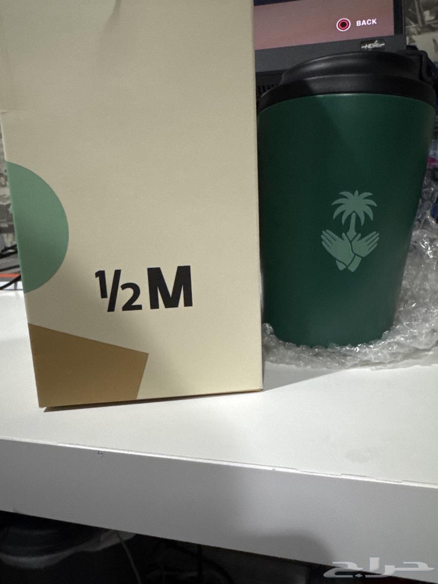 مق هاف مليون64479161693570110