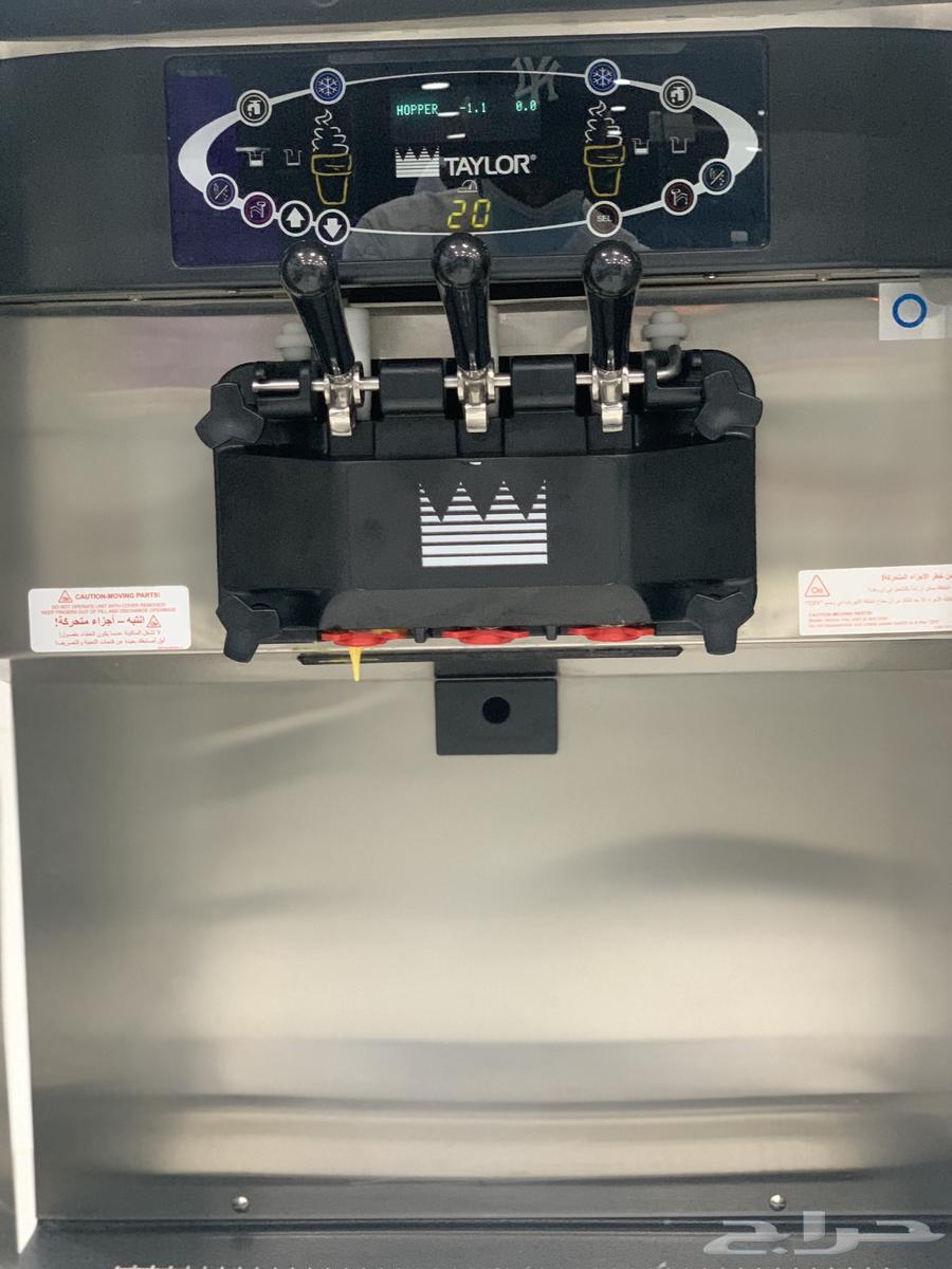 Taylor American Ice Cream Machine with Two Tanks (Espresso)64480125837187111