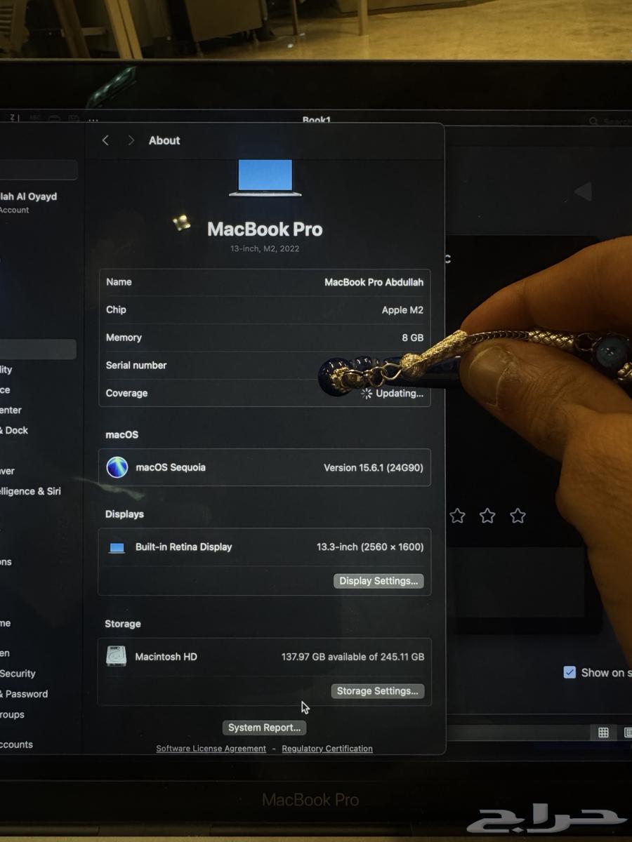 For sale MacBook Pro M2 (2022) with Touch Bar Mac Book Touch Bar64471856590082110