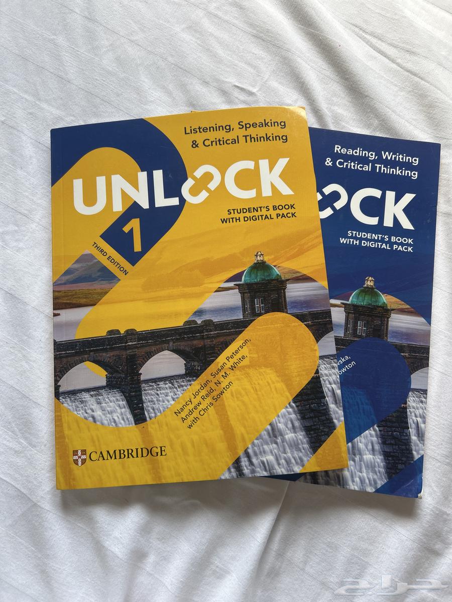 Unlock 1 new version book64480277314307110