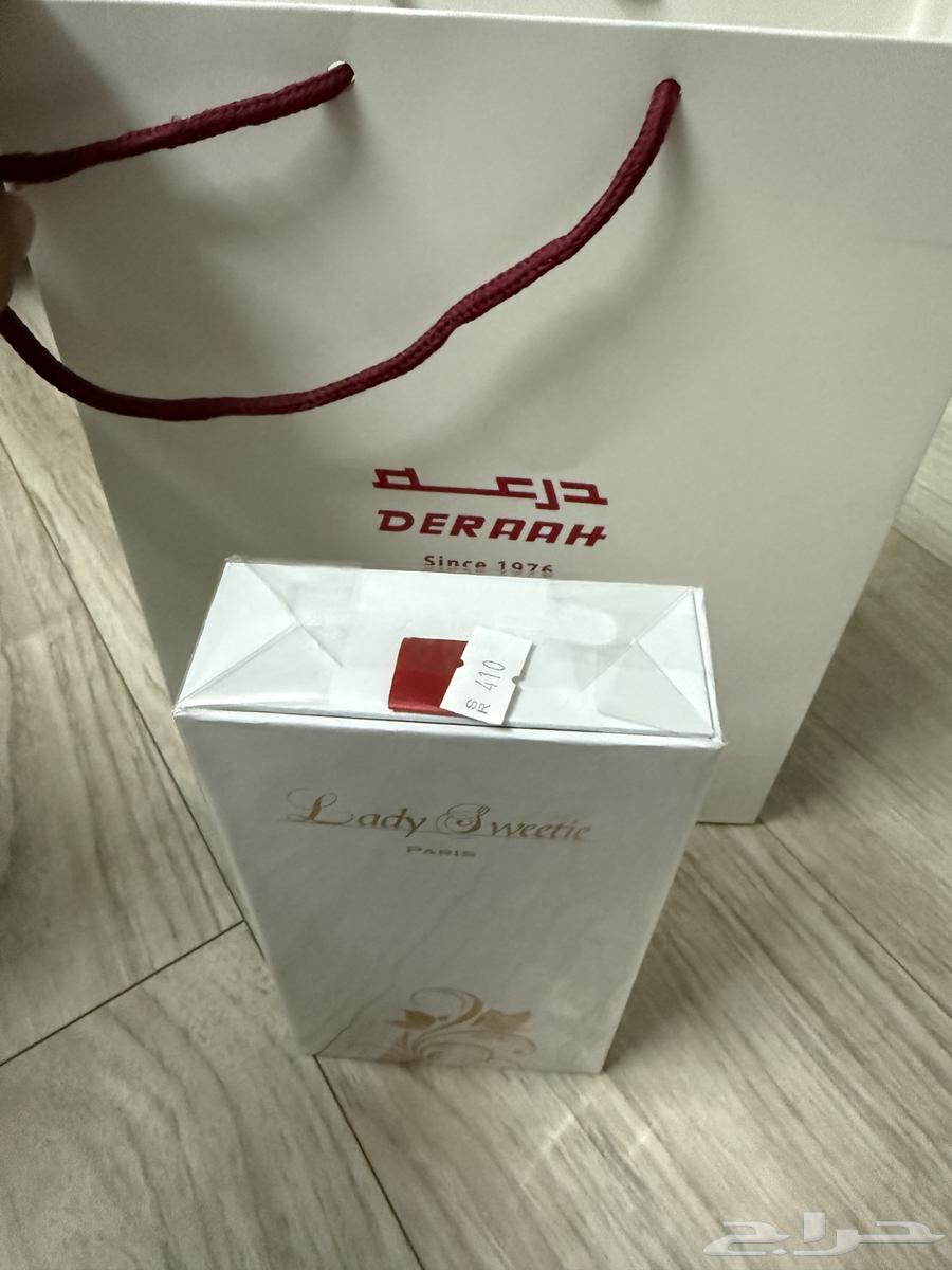 عطر ليدي سويت من درعه64480702863489111