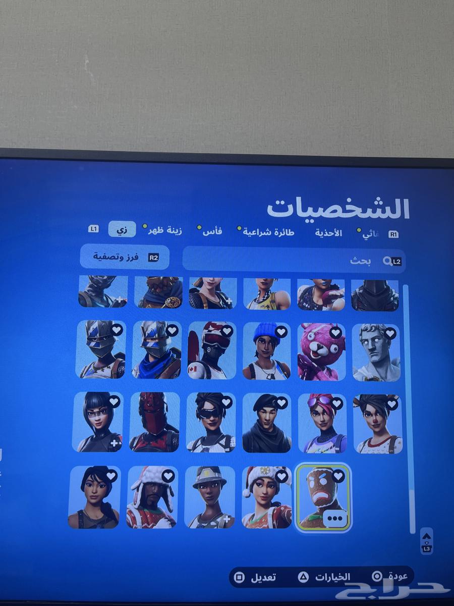 An account with the full second season and how many dances do you want, plus rare ax for 50064484538856450110