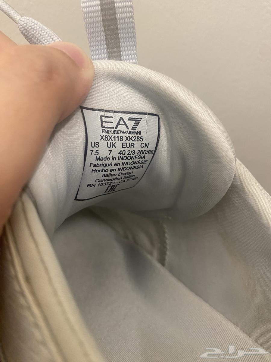 أرماني أحذية نيو بالانس64482579645442114