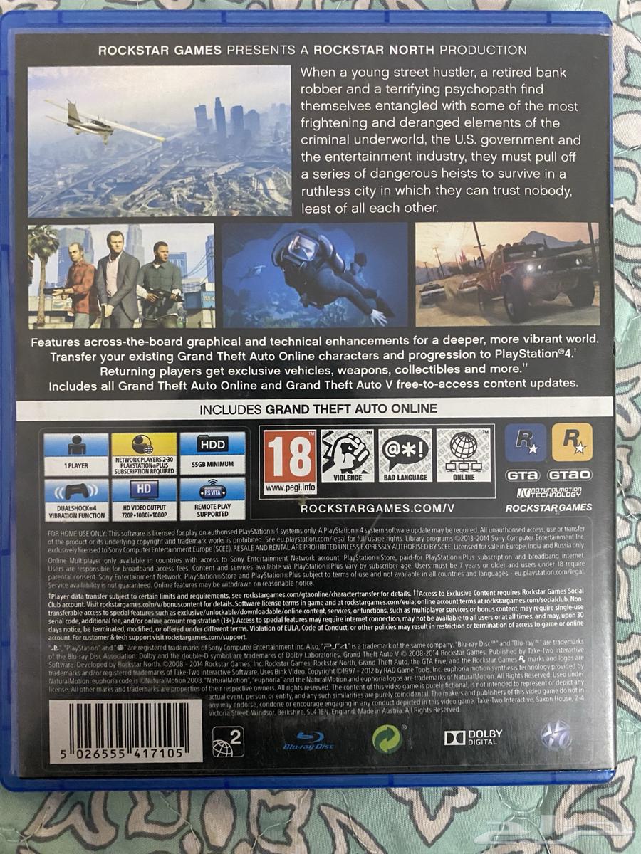 Playstation Games ألعاب بلايستيشن64480126005633111