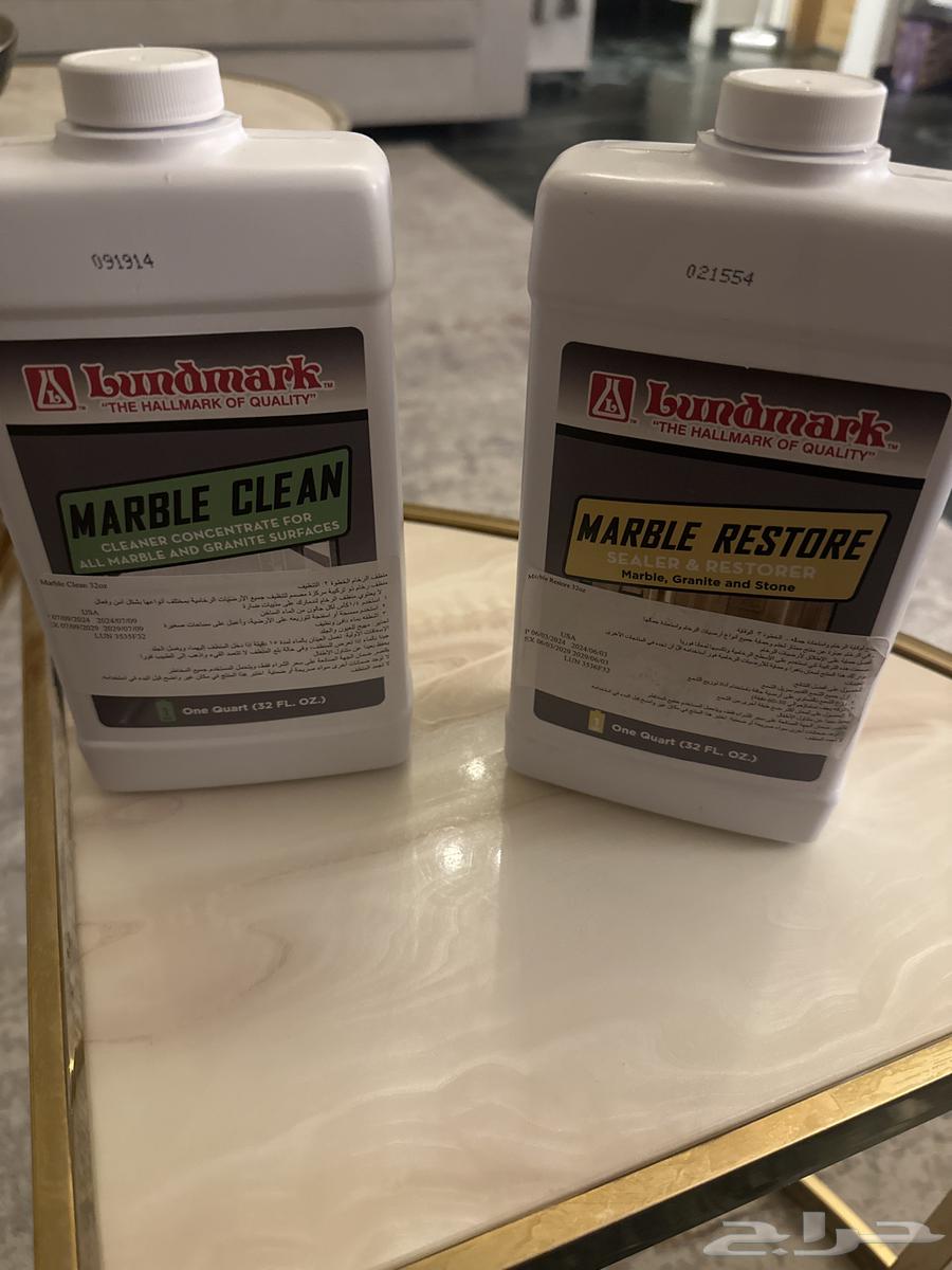 منظف وملمع رخام64478898118786110