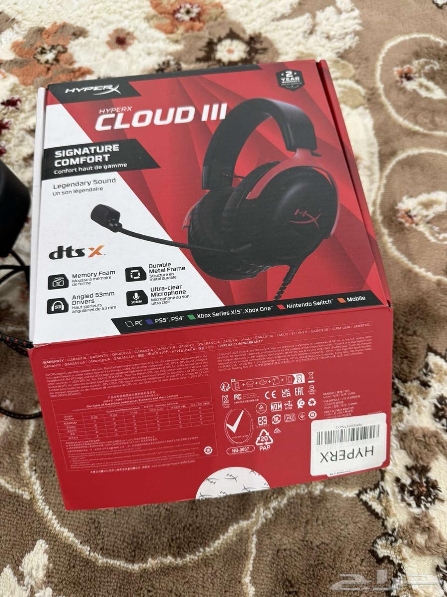HyperX Cloud 3 Headset64484580112642111
