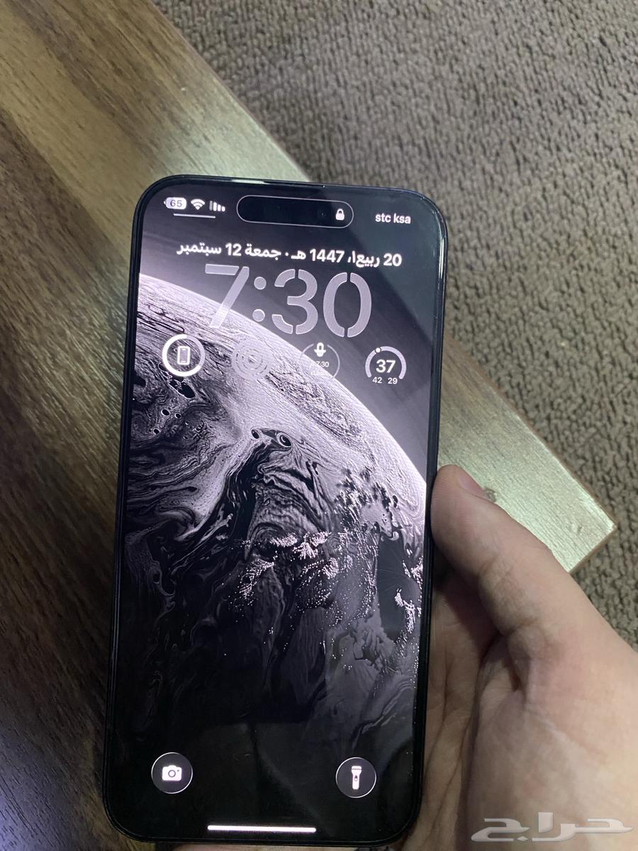 ايفون 15 برو ماكس للبيع64484800354179111