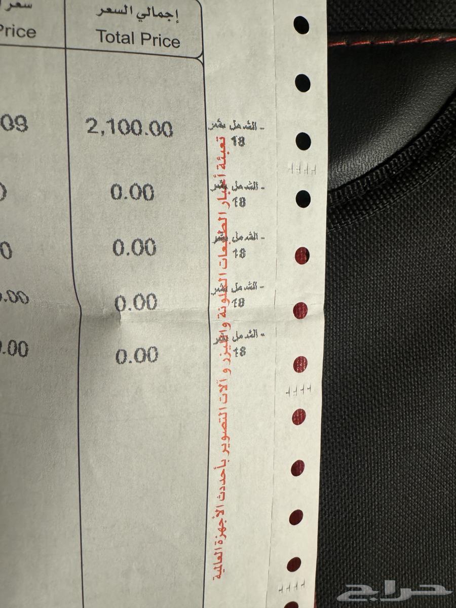 لابتوب hp للبيع او استبدال بايباد نظيف64479674233986114