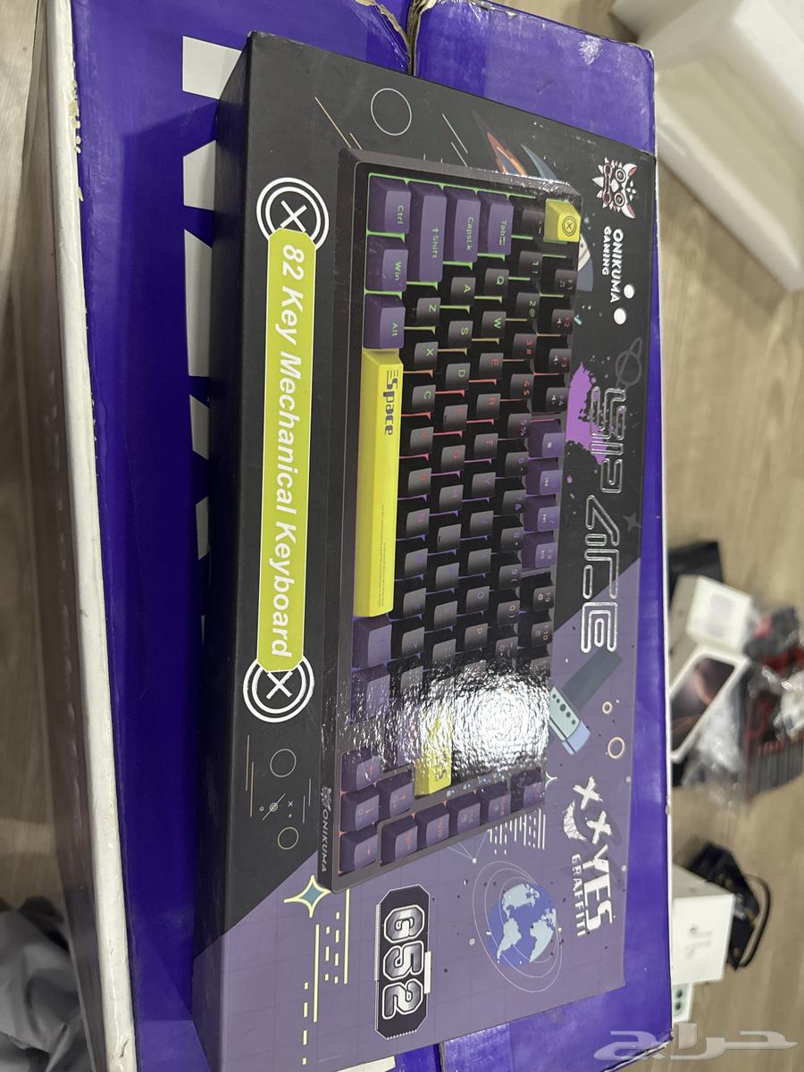 Onikuma 75 Keyboard64481155478401110