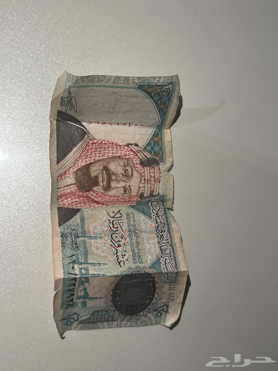 عمله قديمه للبيع64486122979969110