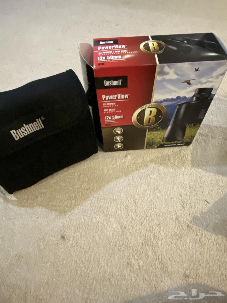 New Door Bell Push Button64479203429378112