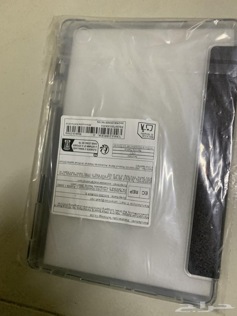 Kafar Ibad64480277340802112