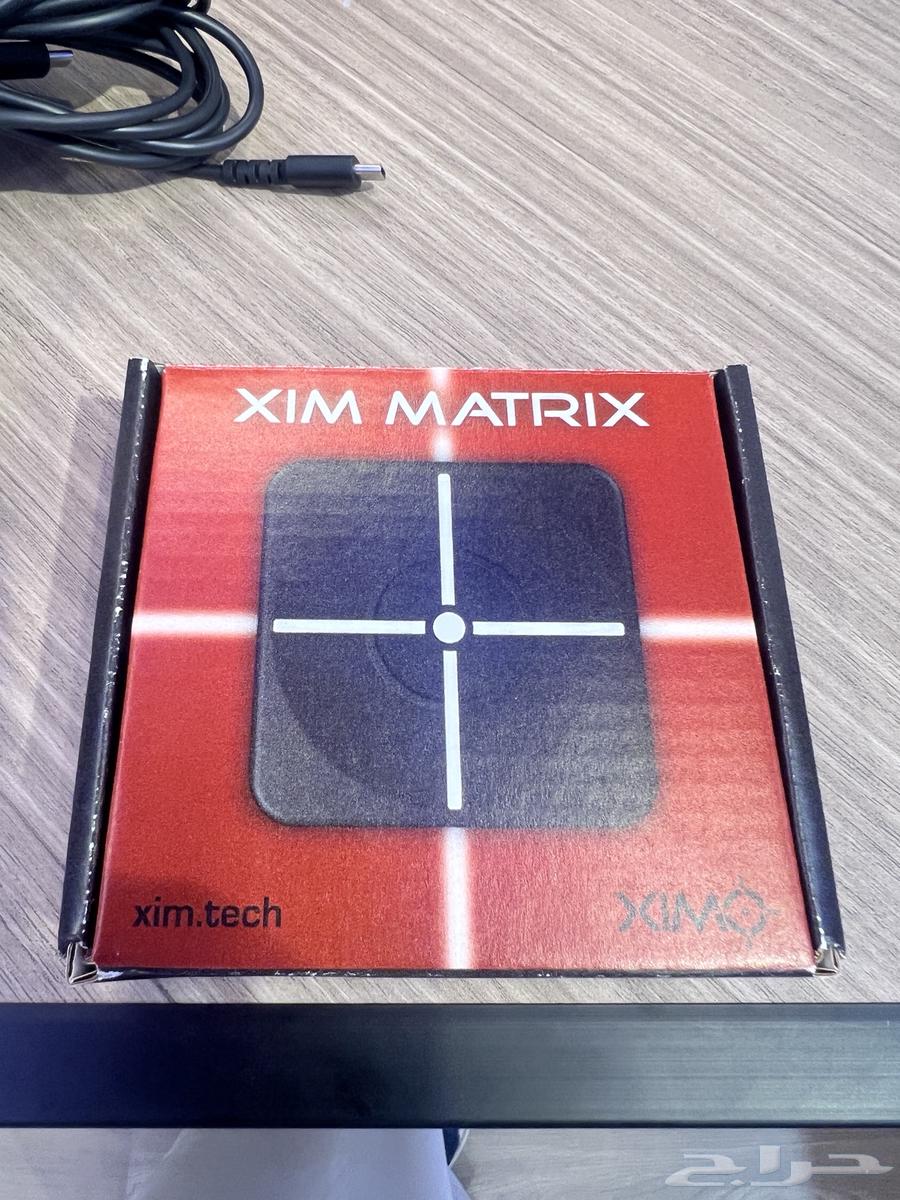 Matrix has a month and a half left, new64484855533185110