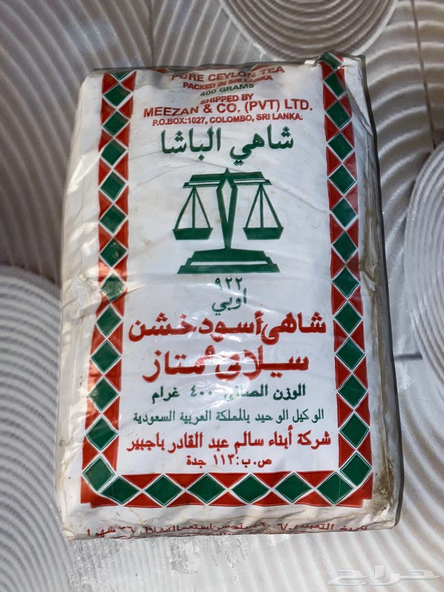 شاهي معتق للبيع64485365524737111