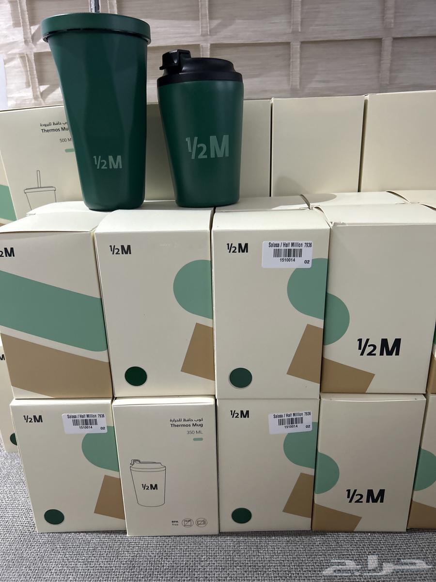 مق هاف مليون الاخضر64479037089027110