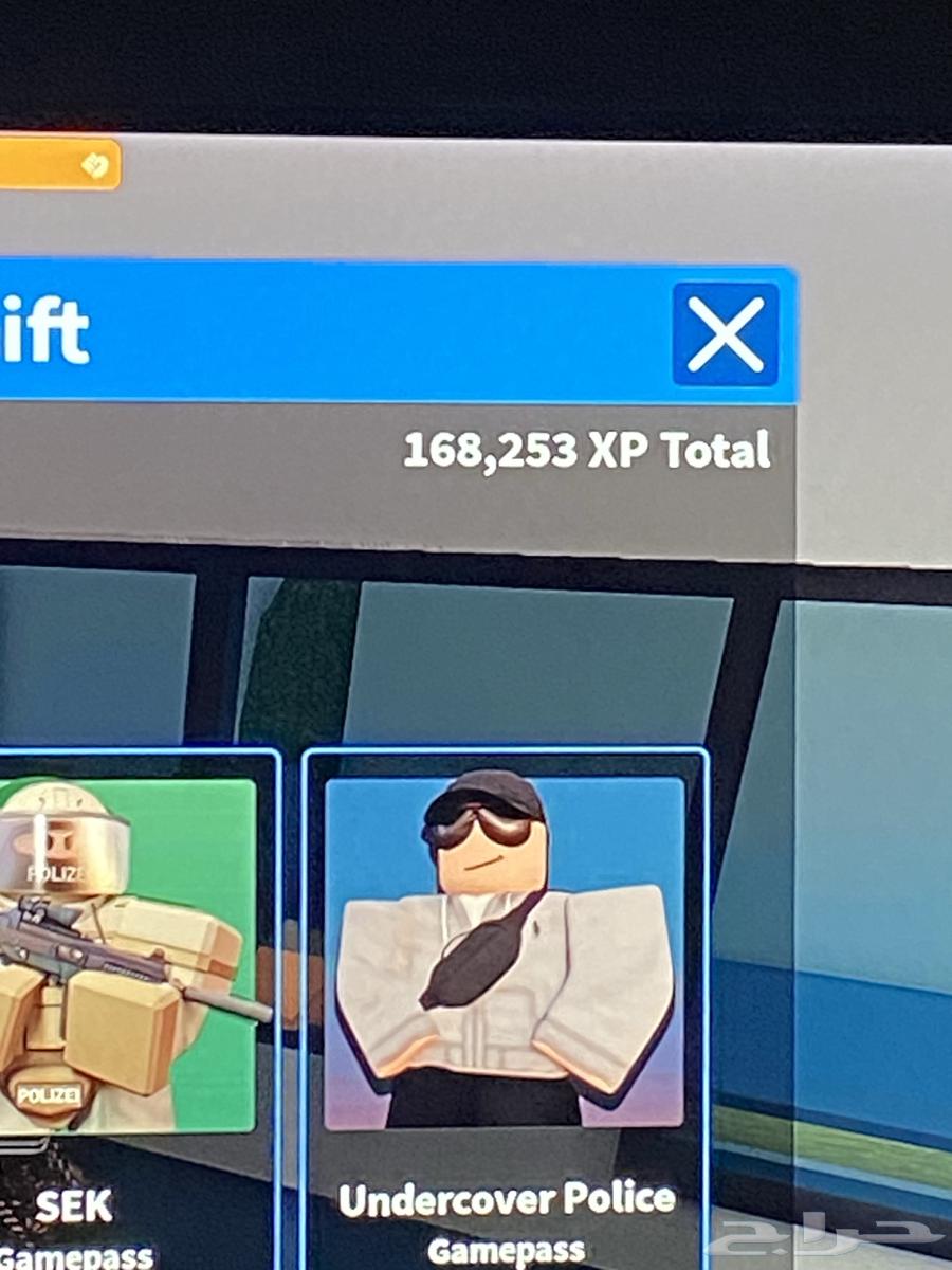 حساب روبلكس ايمرجينسي البيع الصامل يجي السوم واصل 300 ريال64479646768898110